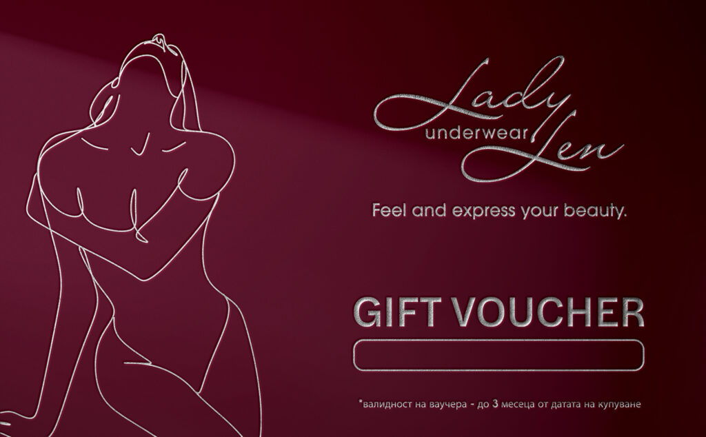 Подаръчен ваучер, дизайн бордо